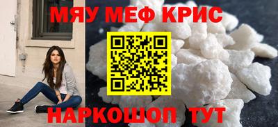 круглые Гатчина