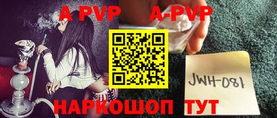 круглые Гатчина