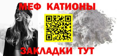 круглые Гатчина