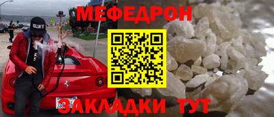 круглые Гатчина