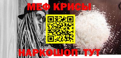 шишки Гагарин