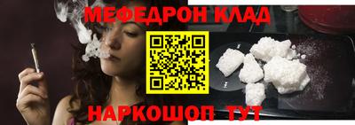 круглые Гатчина