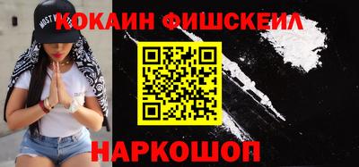 шишки Гагарин