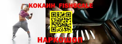скорость Гай