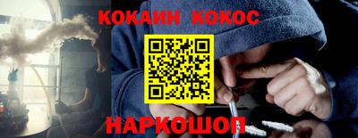 круглые Гатчина