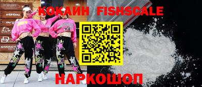 скорость Гай
