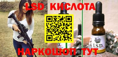 шишки Гагарин