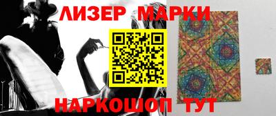круглые Гатчина