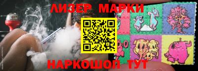 шишки Гагарин