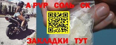 круглые Гатчина