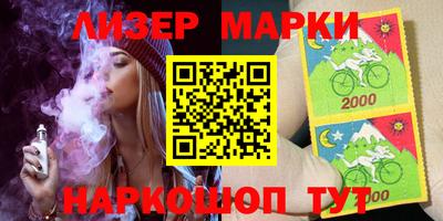 скорость Гай