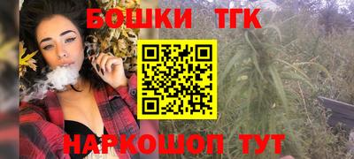 скорость Гай