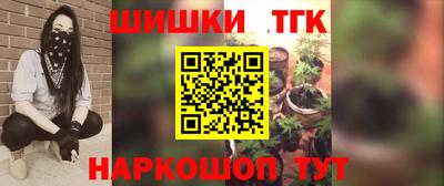 скорость Гай