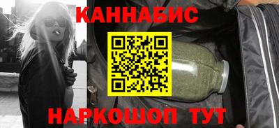 скорость Гай
