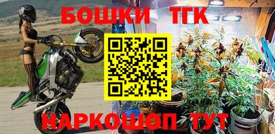 скорость Гай