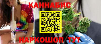 скорость Гай