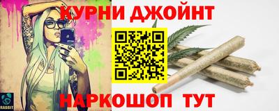 скорость Гай