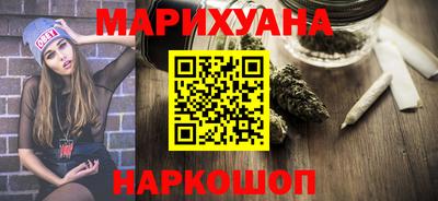 круглые Гатчина