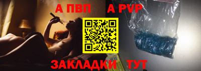 круглые Гатчина