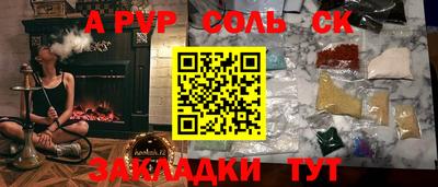 круглые Гатчина