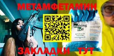 круглые Гатчина