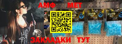 круглые Гатчина