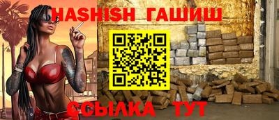 круглые Гатчина