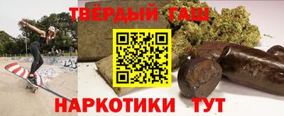 скорость Гай