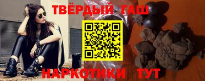 круглые Гатчина