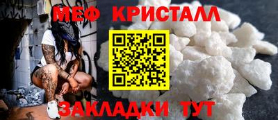скорость Гай