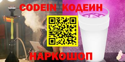круглые Гатчина
